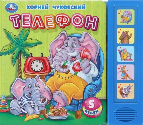 Telefon