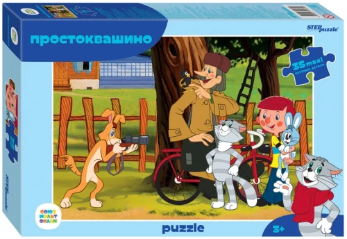 Mosaic "puzzle" 35 MAXI "Prostokvashino"