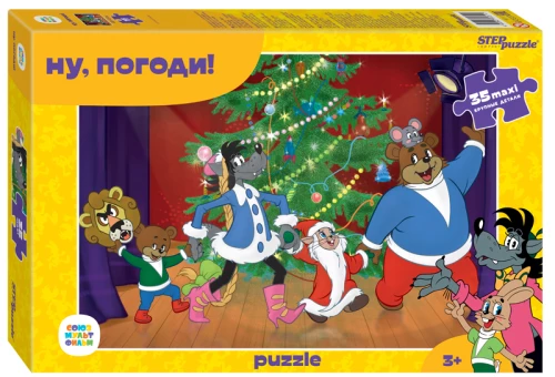 Puzzle 35 MAXI - Na, warte!