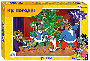 Pusled 35 MAXI - Tule, oota!