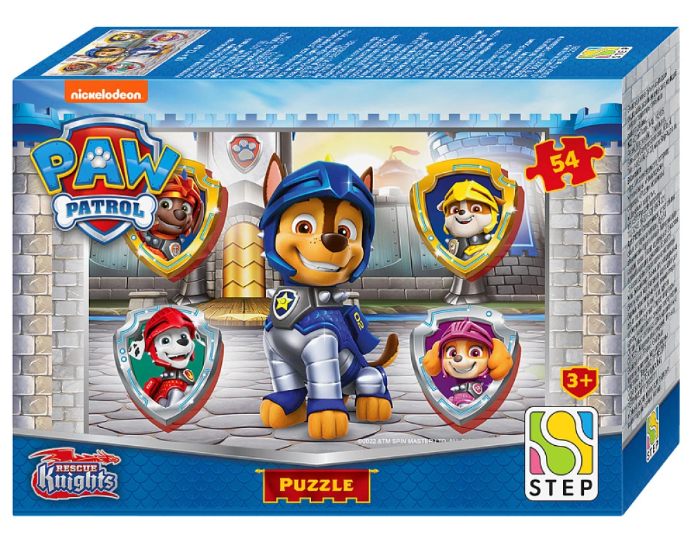 Puzzle - Psi Patrol, 54 elementy, w asortymencie