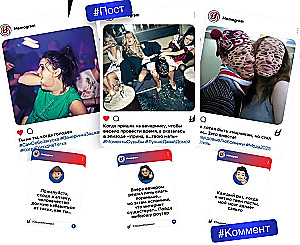 Gra planszowa - Sprawdź komentarz