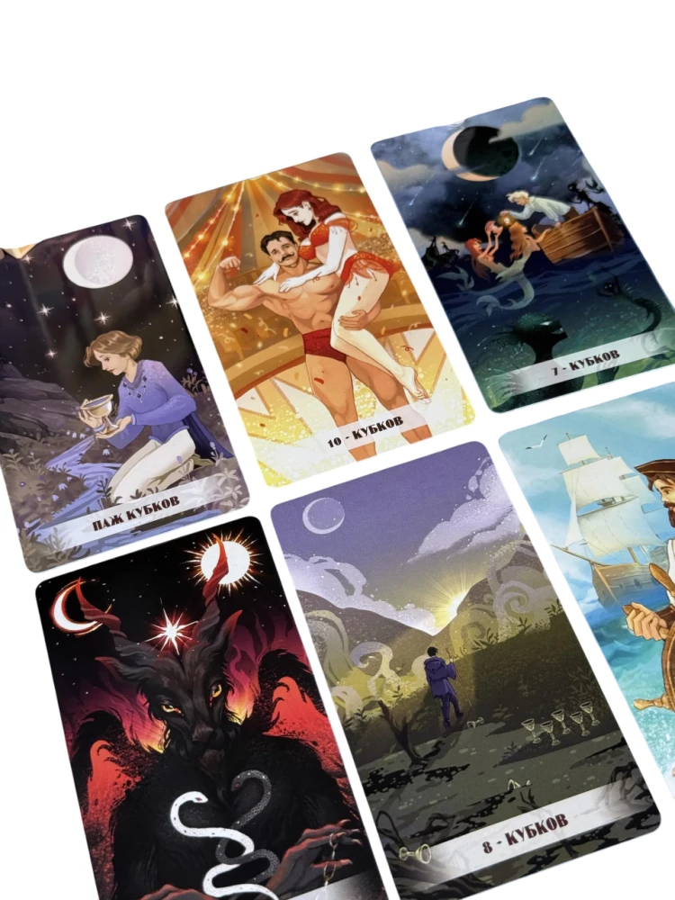Tarot Kroniki Akaszy (78 kart+QR instrukcja)