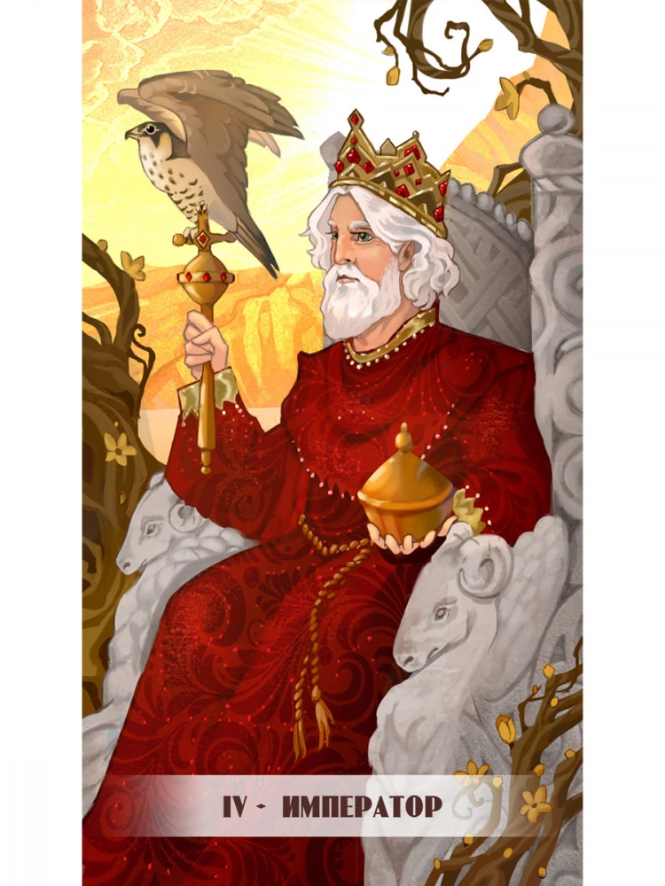 Tarot Kroniki Akaszy (78 kart+QR instrukcja)