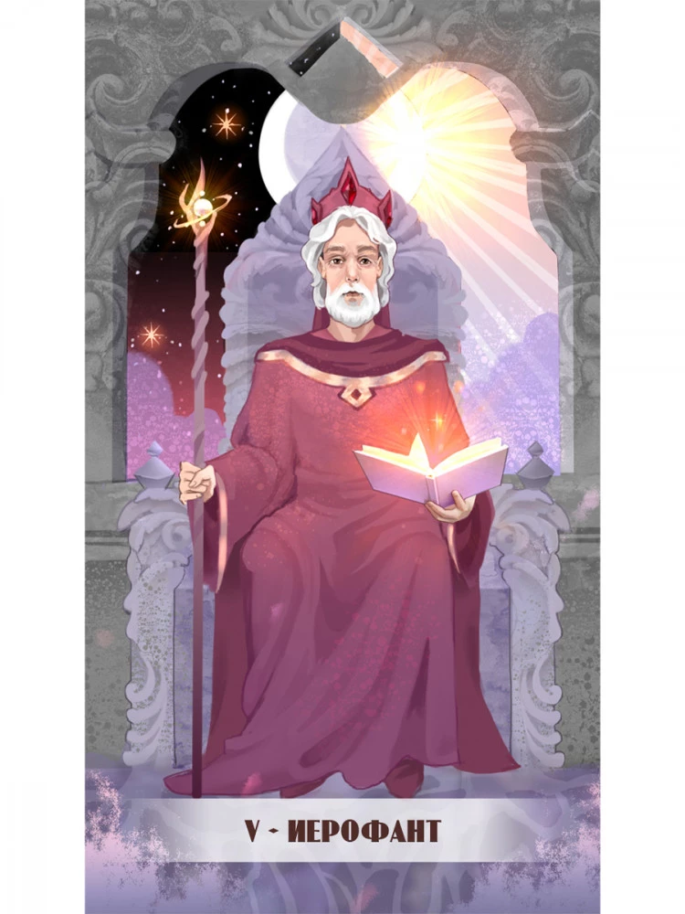 Tarot Kroniki Akaszy (78 kart+QR instrukcja)