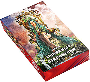 Таро Любовных Откровений (78 карт + QR инструкция)
