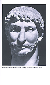 Adrians