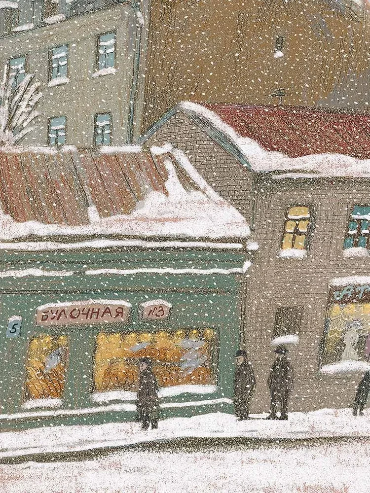 This street is familiar to me...