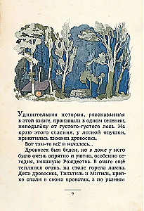 The Blue Bird
