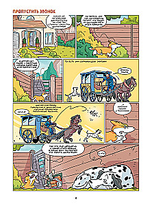 Psy w komiksach. Tom 2