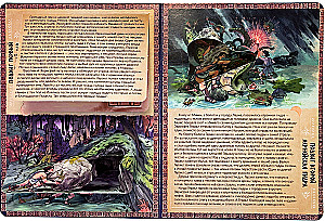 Encyklopedia z okienkami. 12 bohaterstw Heraklesa