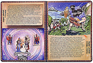 Encyklopedia z okienkami. 12 bohaterstw Heraklesa