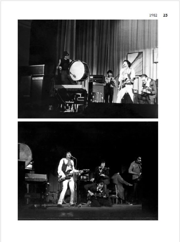 Viktor Tsoi and the band Kino
