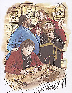 Kulikov. The Chief Mechanic of Russia