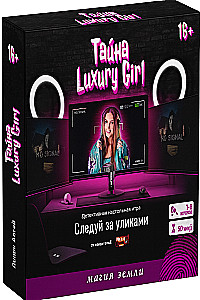 Galda spēle - Sekojiet pēdām. Luxury Girl noslēpums