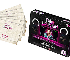 Galda spēle - Sekojiet pēdām. Luxury Girl noslēpums