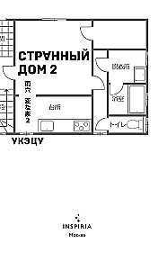 Strange House 2