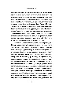 Naciai bėga. Kaip pagrindinis Osveicimo gydytojas ir jo bendražygiai išvengė teismo po baisių eksperimentų su žmonėmis