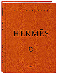 Hermes. Mados legenda