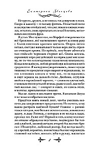 Indīgās zemes