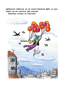 Renatino fliegt sonntags nicht