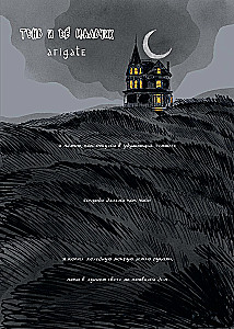Mistyczne komiksy