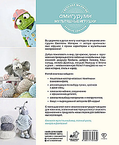 Amigurumi. Cartoon-Spielzeug. Häkeln