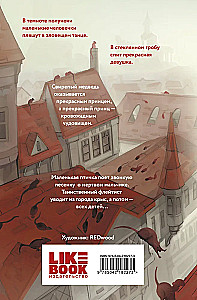 Die Albträume der Brüder Grimm