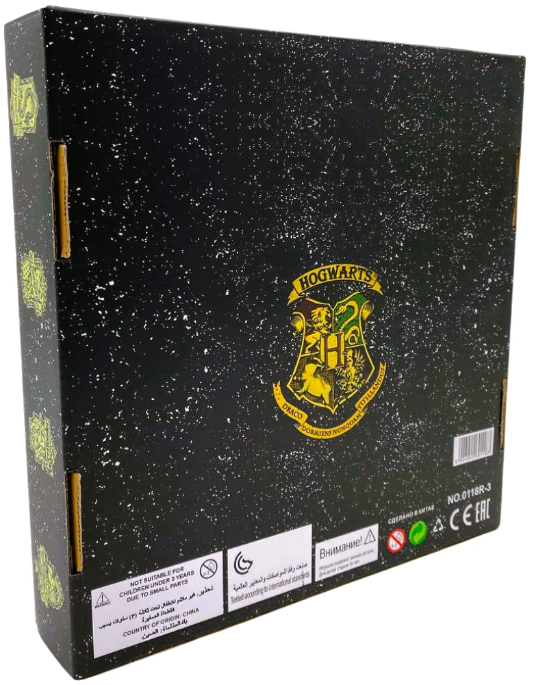 Настольная игра - Монополия. Harry Potter