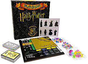 Настольная игра - Монополия. Harry Potter