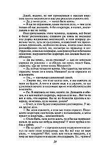 Lielais piecgrāmatu komplekts F. M. Dostojevskis (Noziegums un sods, Karamazovu brāļi, Idiots, Pusaudzis, Dēmoni)