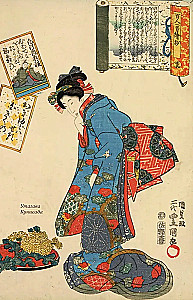 Dichtung des Ostens. Japan