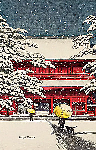 Dichtung des Ostens. Japan