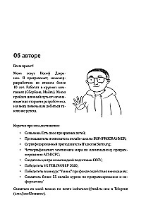 Meklēšanas un šķirošanas algoritmi