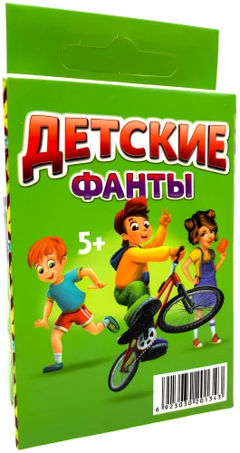 Brettspiel - Kinder Fantasie