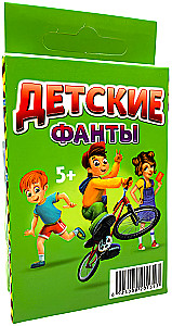 Stalo žaidimas - Vaikų fantai