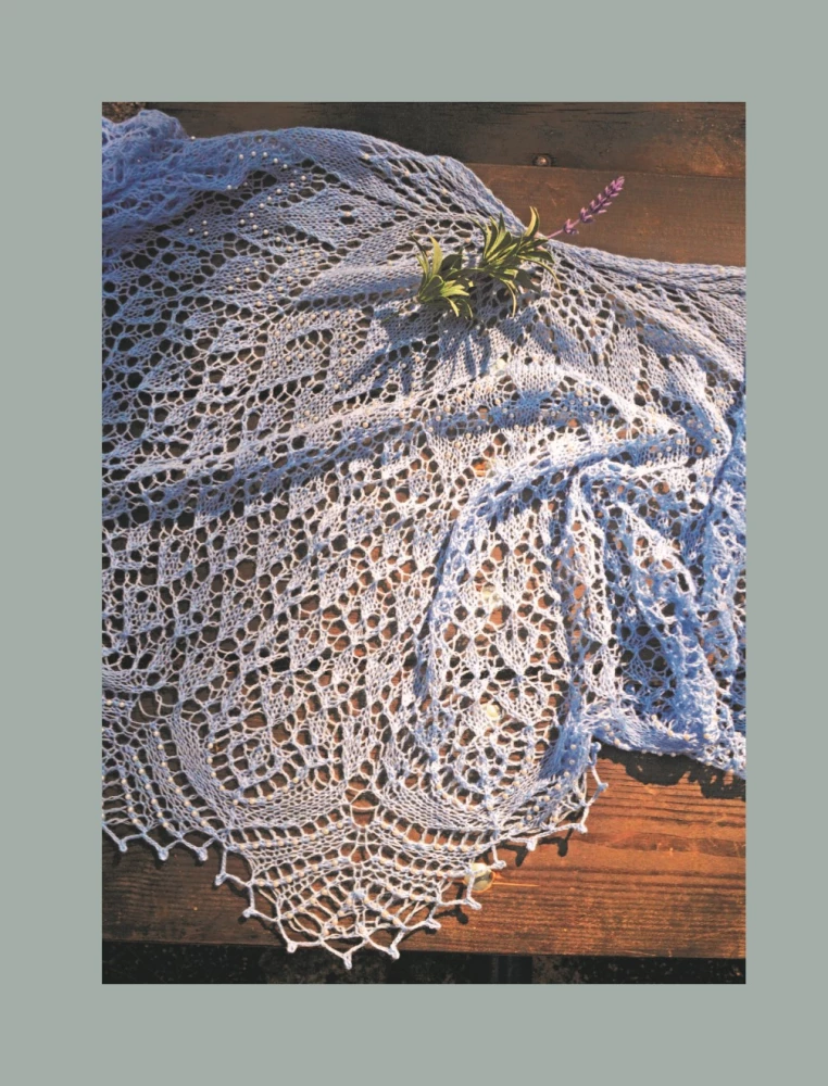 The Art of Knitting SHAWLS. Inspiration from the Siberian Forest. 12 Author's Projects with Patterns for Knitting with Needles