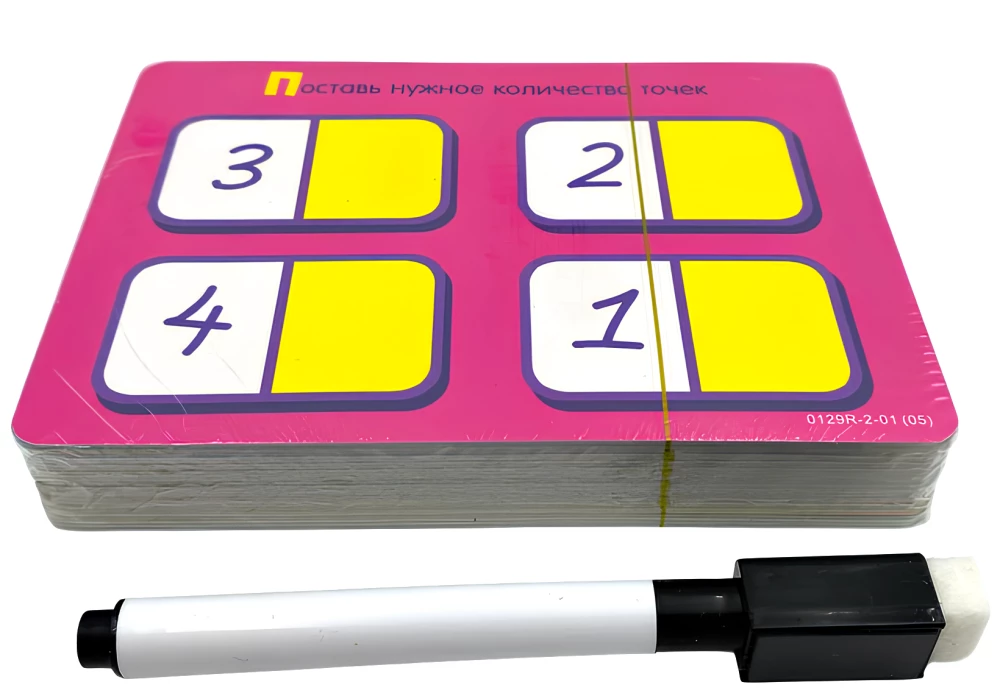 Išsilavinimo žaidimas - Protingas mažylis