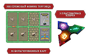 Настольная игра - Slay the Spire. Срази шпиль (Коллекционное издание)