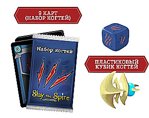 Настольная игра - Slay the Spire. Срази шпиль (Коллекционное издание)