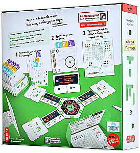 Настольная игра - Машина Тьюринга
