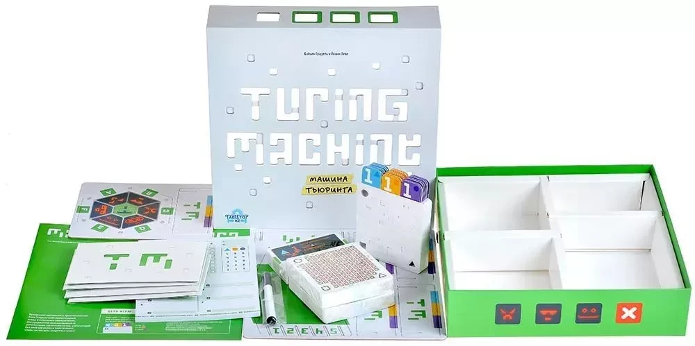 Настольная игра - Машина Тьюринга