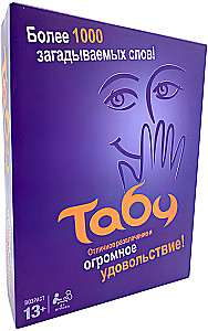Stalo žaidimas - Tabu