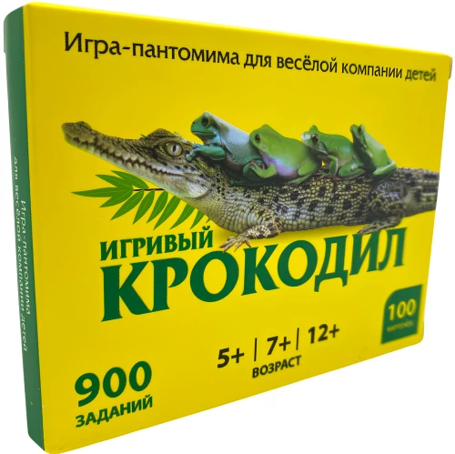 Stalo žaidimas - Žaismingas krokodilas
