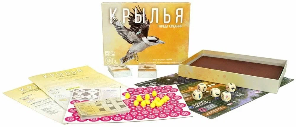 Brettspiel - Flügel. Vögel Ozeaniens (Erweiterung)