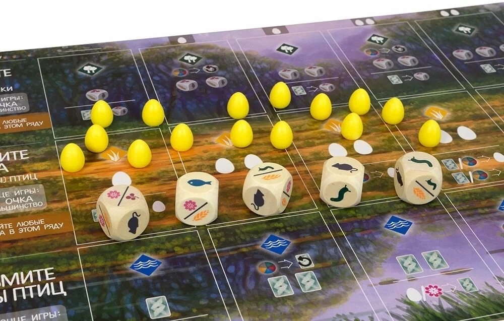 Brettspiel - Flügel. Vögel Ozeaniens (Erweiterung)
