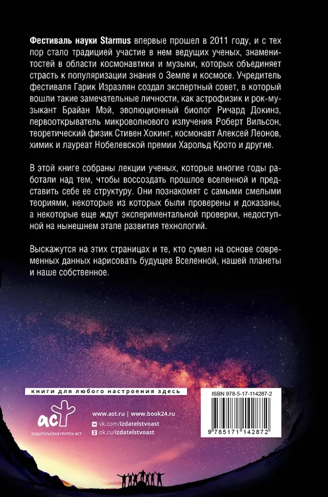 Visums. Iekļaujoši atbildes uz neizpratnēm jautājumiem