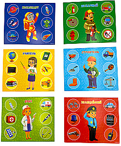 Developing Board Game - Lotto. Professions