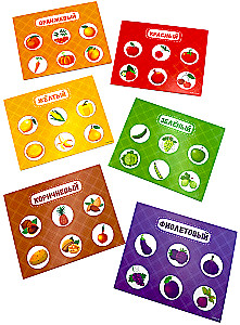 Developing Board Game - Lotto. Colors