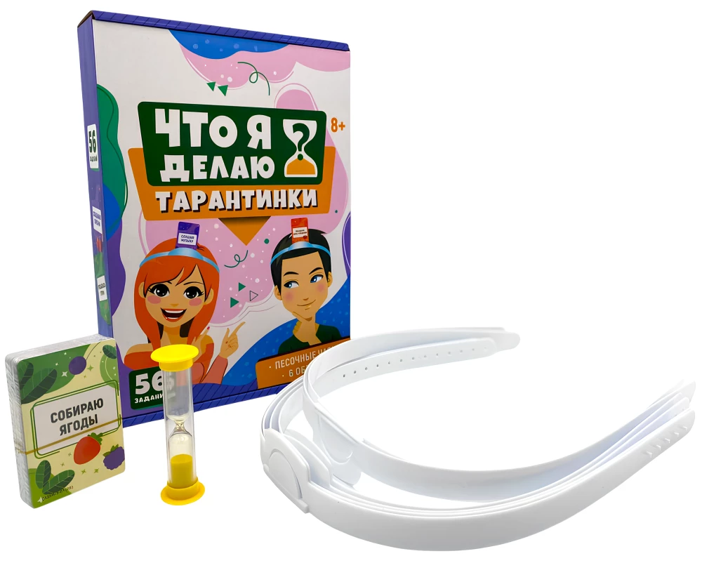 Stalo žaidimas - Tarantikai. Ką aš darau?